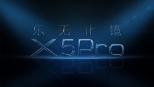 vivo X5Pro